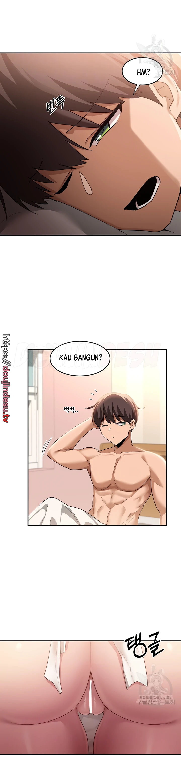 image-komik-sextudy-group-chapter-89-1/24