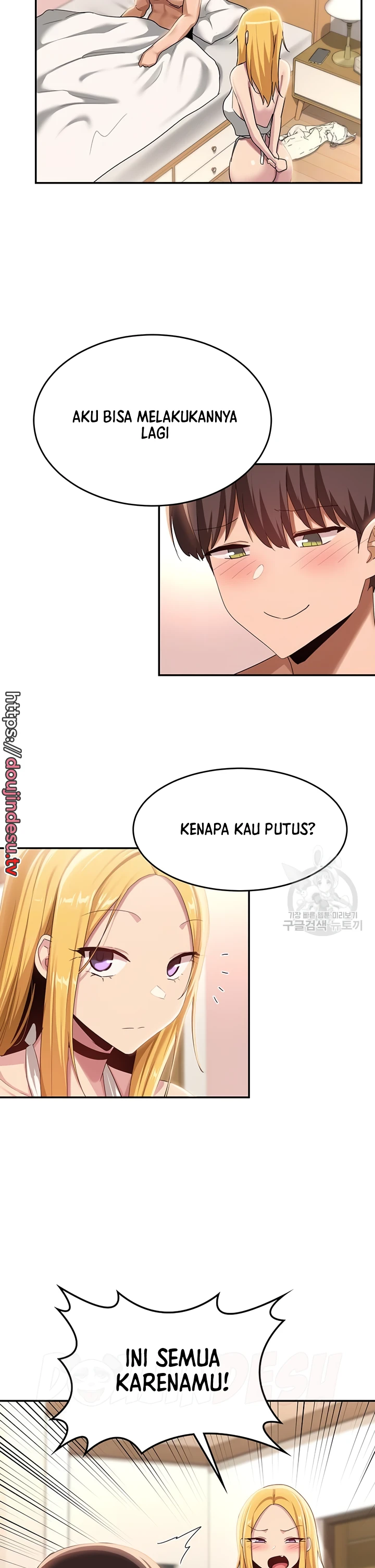 image-komik-sextudy-group-chapter-89-3/24