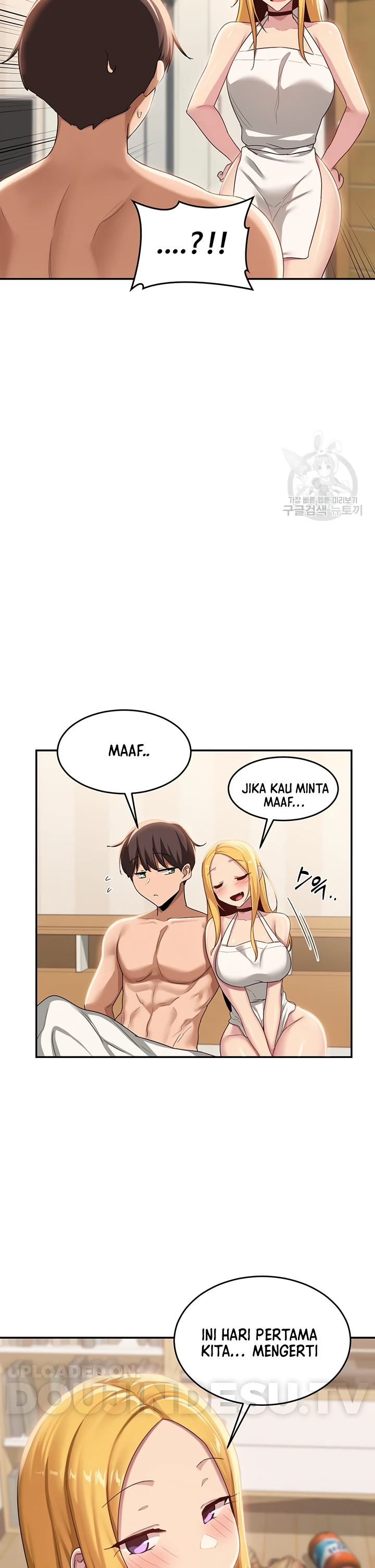 image-komik-sextudy-group-chapter-89-4/24
