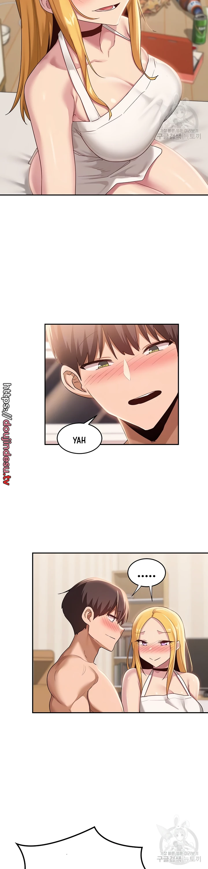 image-komik-sextudy-group-chapter-89-5/24