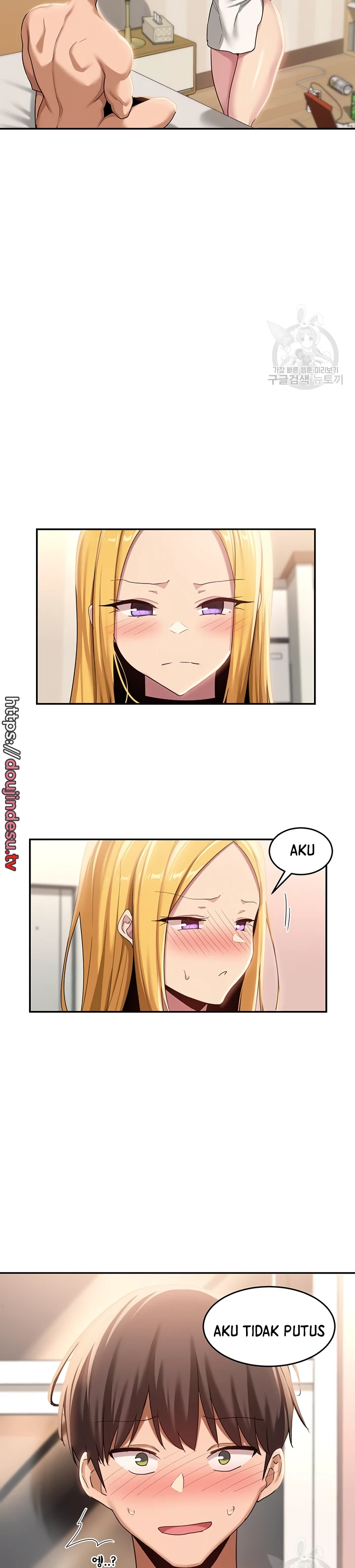 image-komik-sextudy-group-chapter-89-8/24