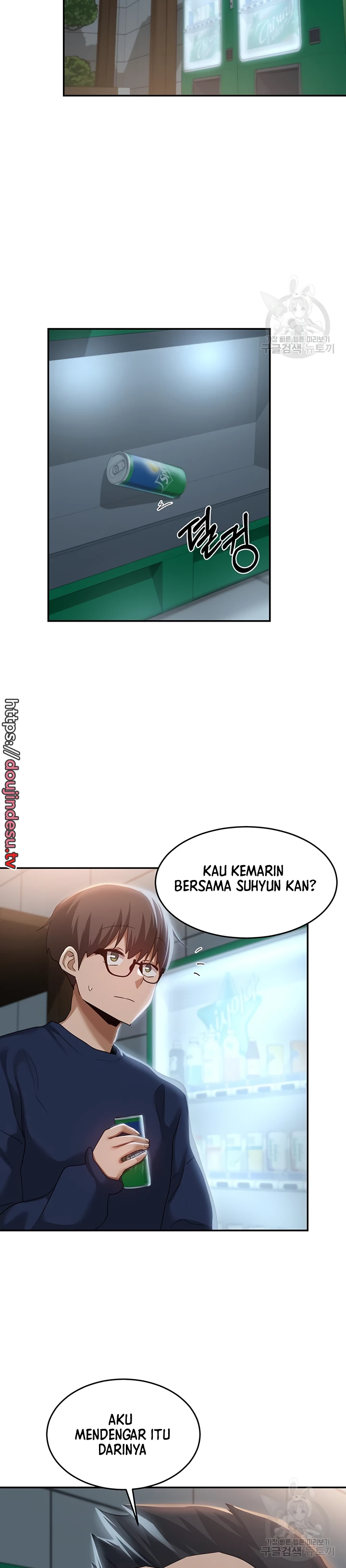 image-komik-sextudy-group-chapter-89-17/24