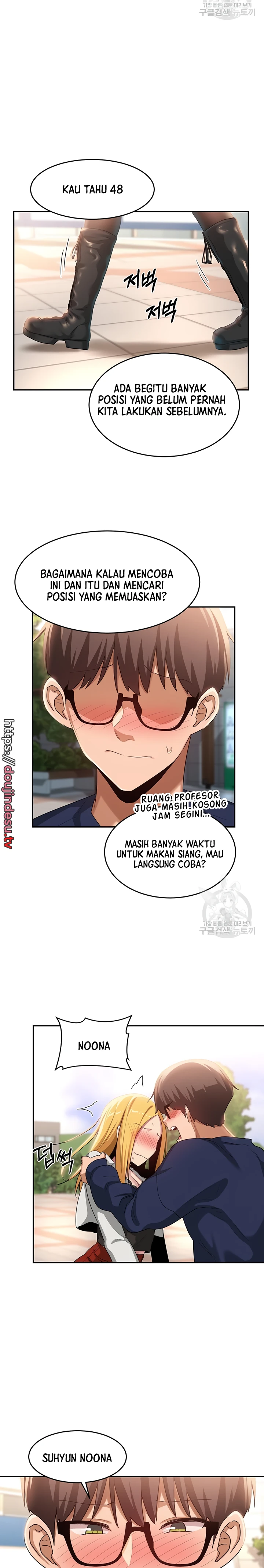 image-komik-sextudy-group-chapter-89-22/24