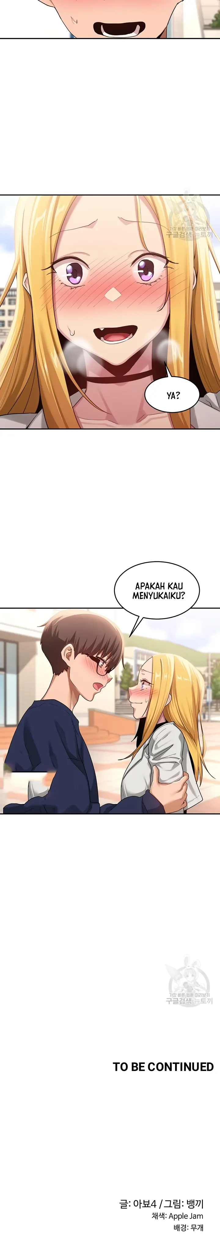 image-komik-sextudy-group-chapter-89-23/24