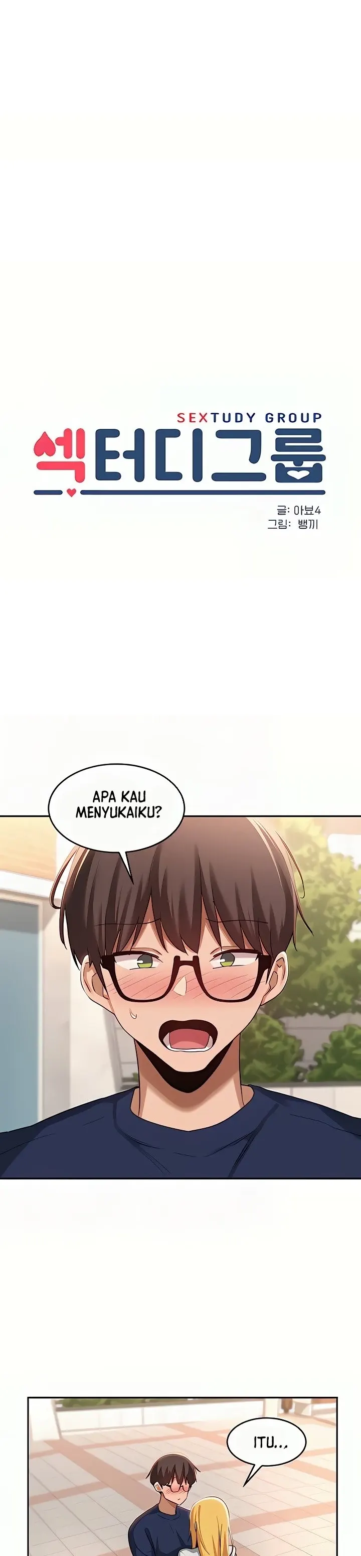 image-komik-sextudy-group-chapter-90-0/60