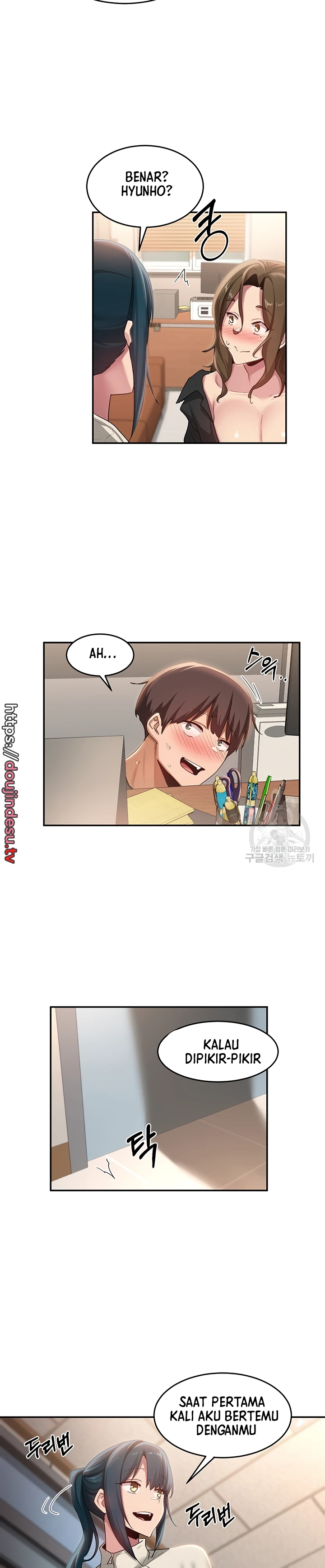 image-komik-sextudy-group-chapter-92-15/22