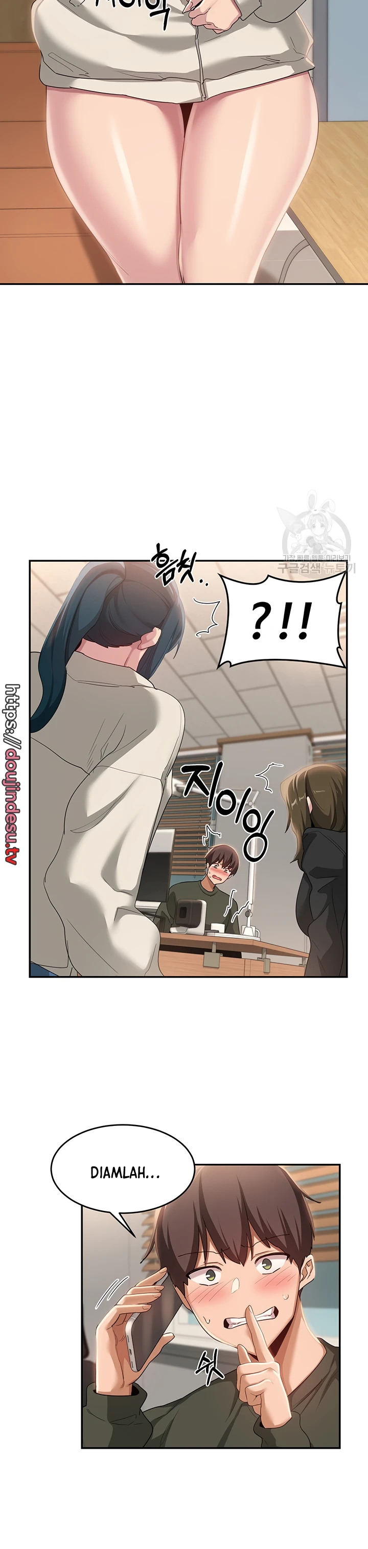 image-komik-sextudy-group-chapter-92-18/22
