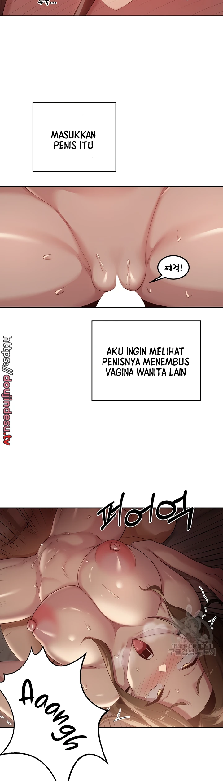 image-komik-sextudy-group-chapter-96-13/30