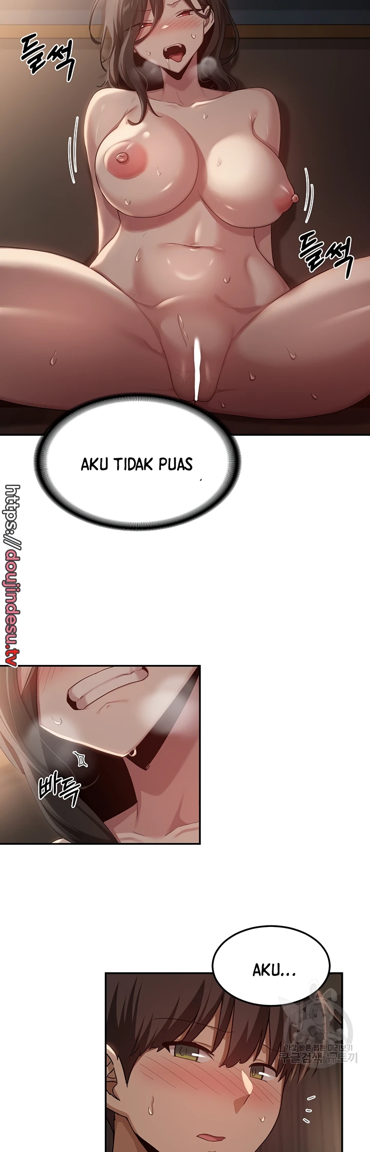 image-komik-sextudy-group-chapter-96-21/30