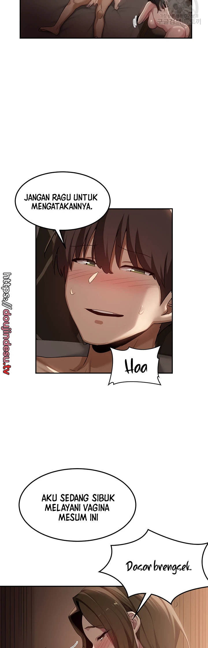 image-komik-sextudy-group-chapter-96-23/30