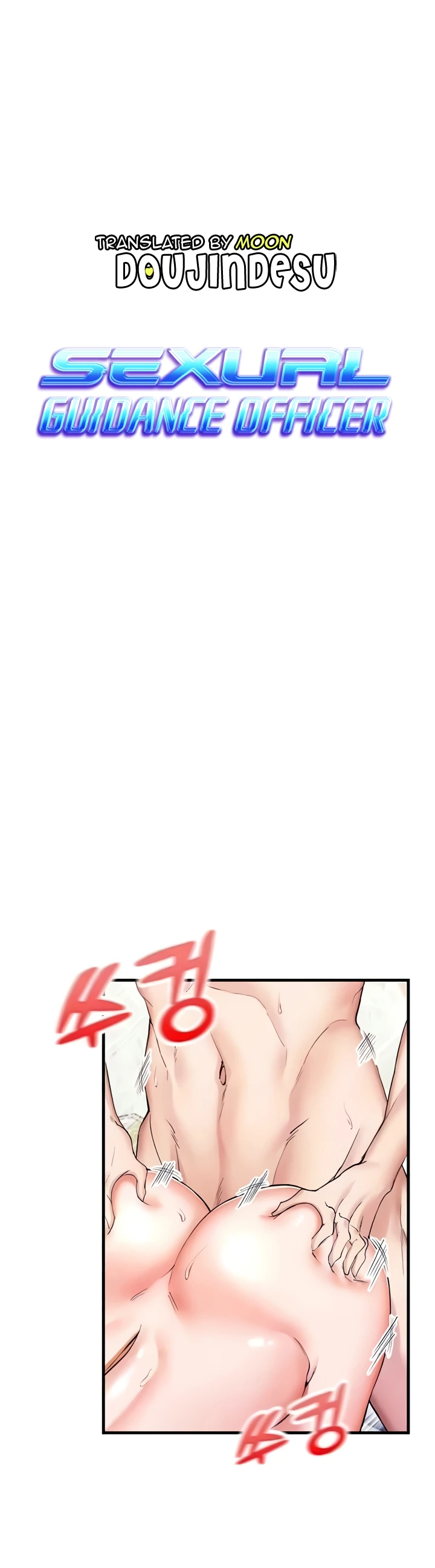 image-komik-sexual-guidance-officer-chapter-08-0/42
