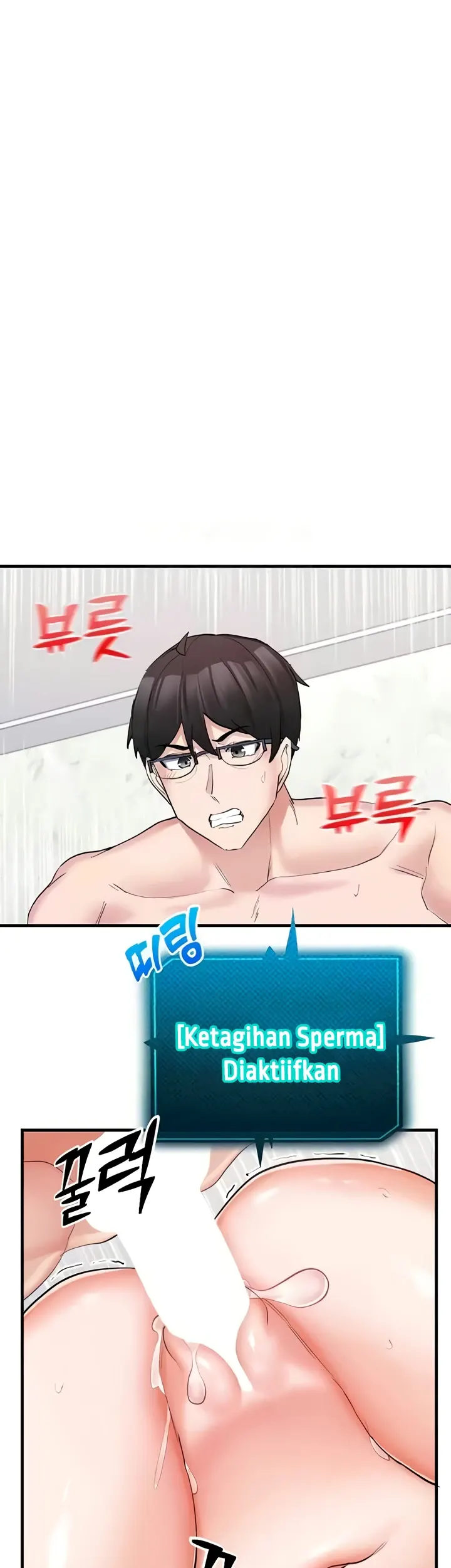 image-komik-sexual-guidance-officer-chapter-08-22/42