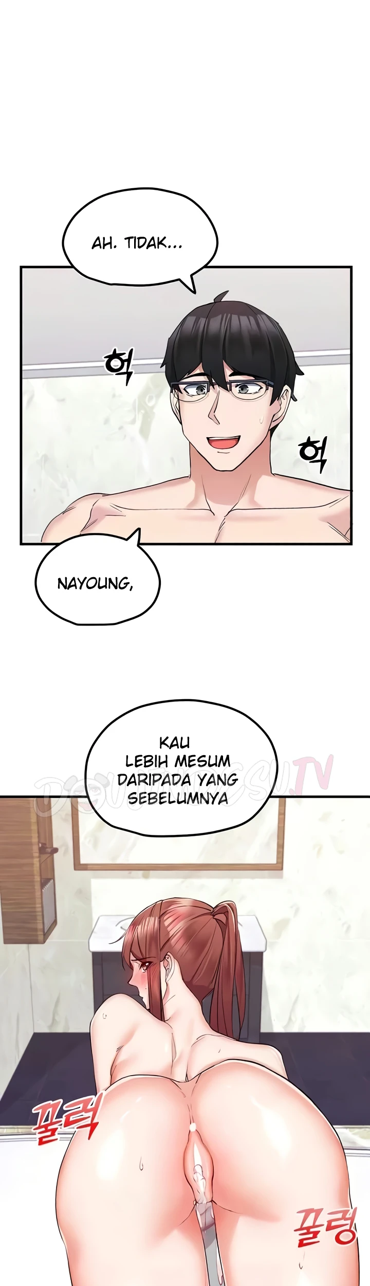 image-komik-sexual-guidance-officer-chapter-08-25/42