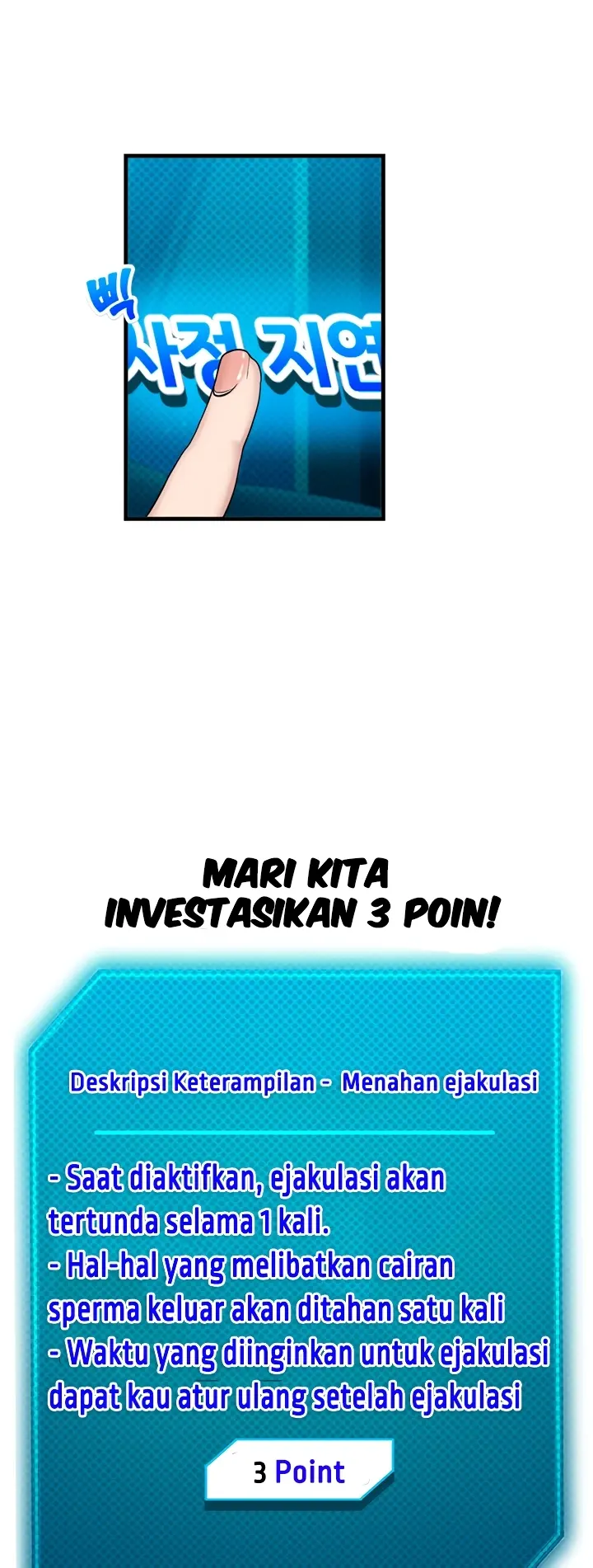 image-komik-sexual-guidance-officer-chapter-10-17/40