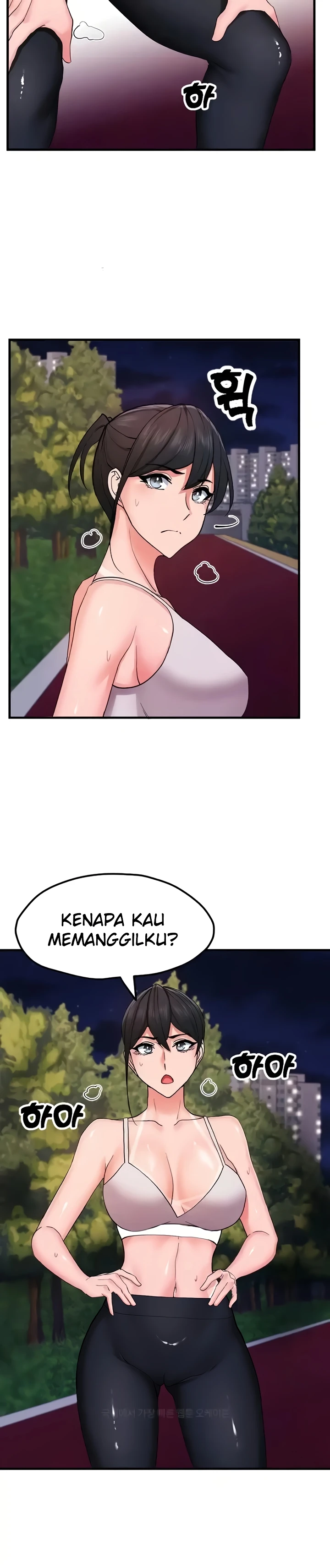 image-komik-sexual-guidance-officer-chapter-11-4/8