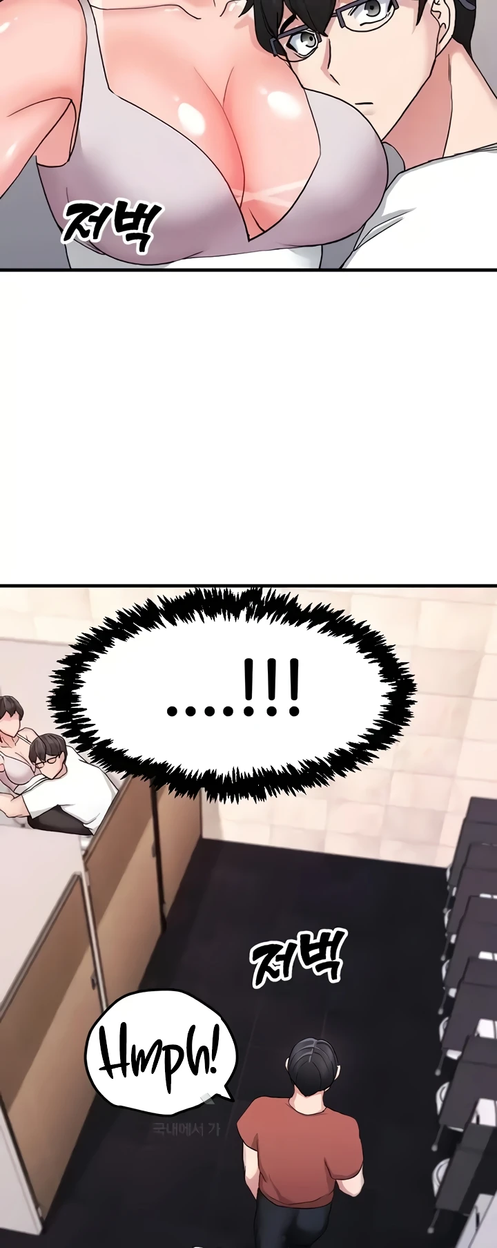 image-komik-sexual-guidance-officer-chapter-11-30/36