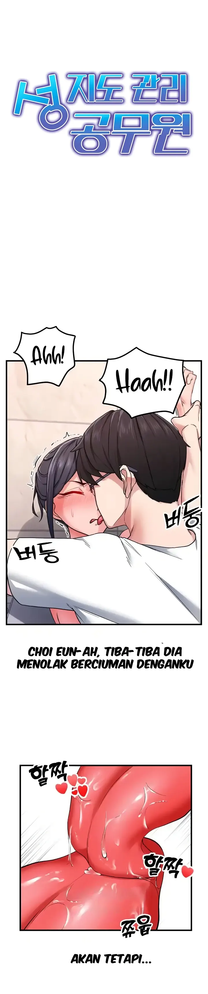 image-komik-sexual-guidance-officer-chapter-12-0/33