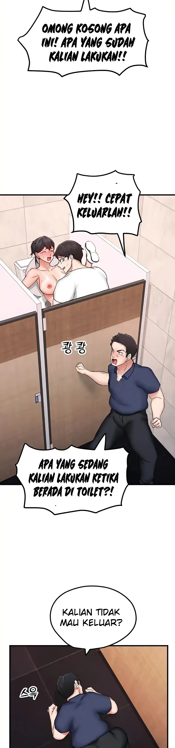 image-komik-sexual-guidance-officer-chapter-12-23/33