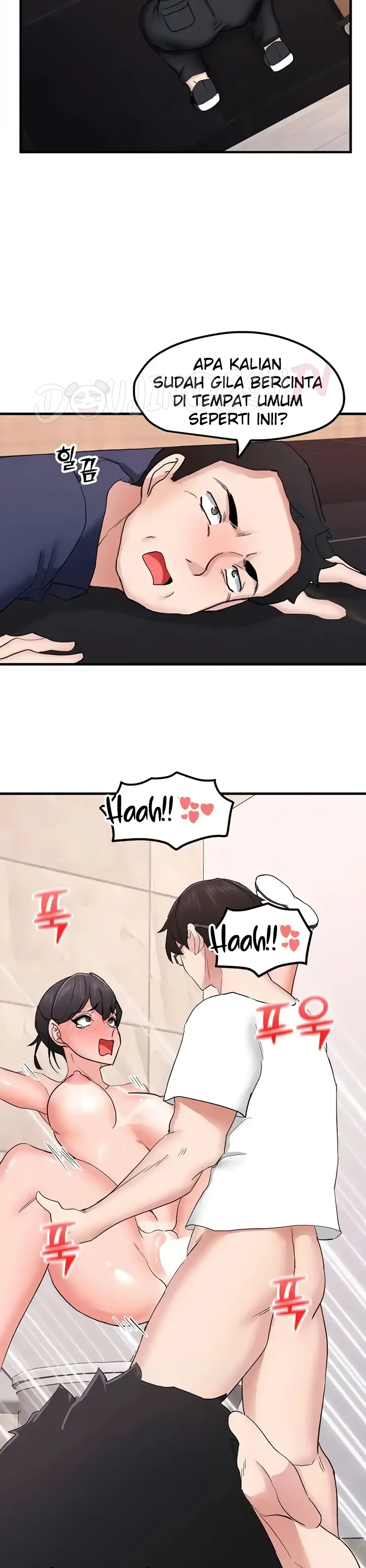 image-komik-sexual-guidance-officer-chapter-12-24/33