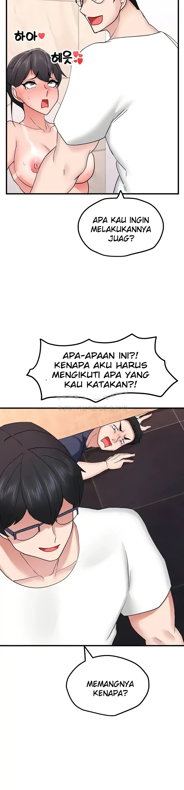 image-komik-sexual-guidance-officer-chapter-12-26/33