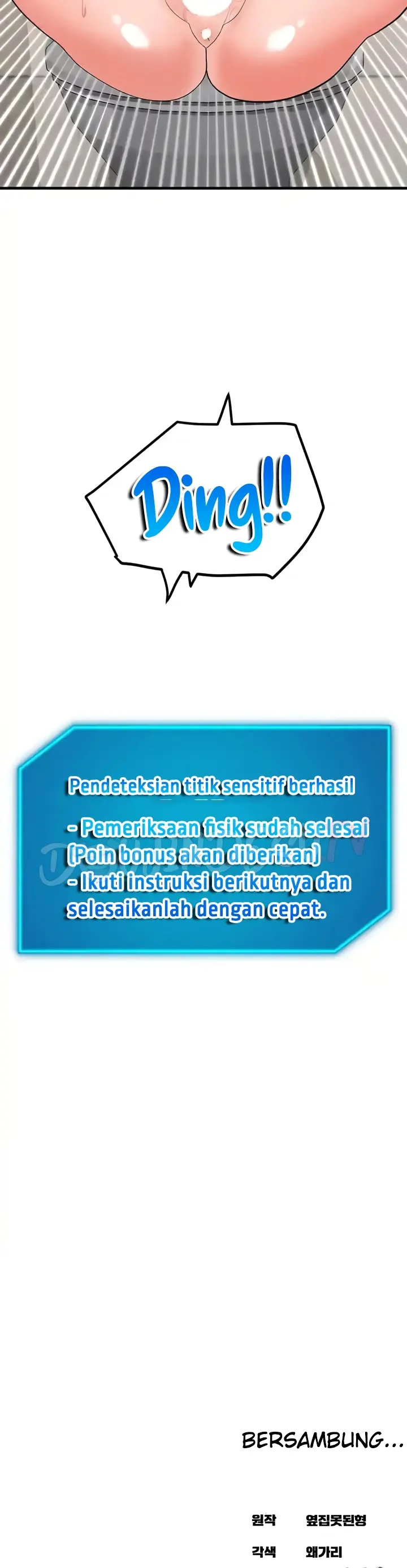 image-komik-sexual-guidance-officer-chapter-12-32/33