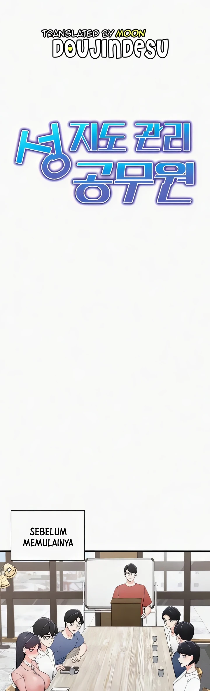 image-komik-sexual-guidance-officer-chapter-15-0/38