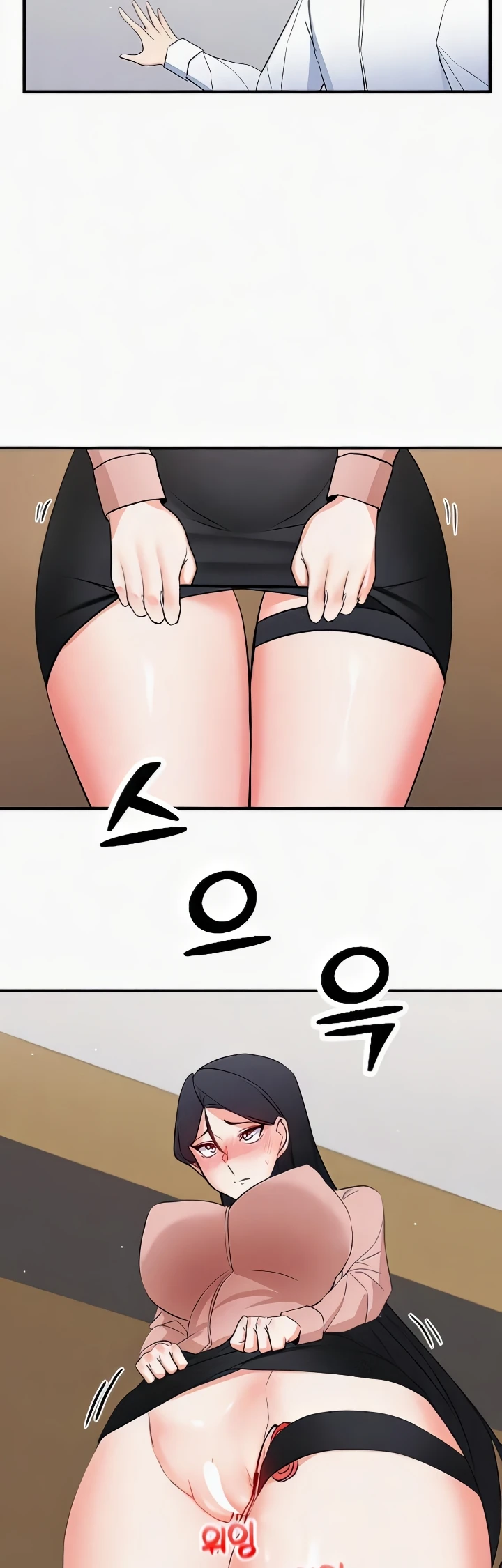 image-komik-sexual-guidance-officer-chapter-15-23/38