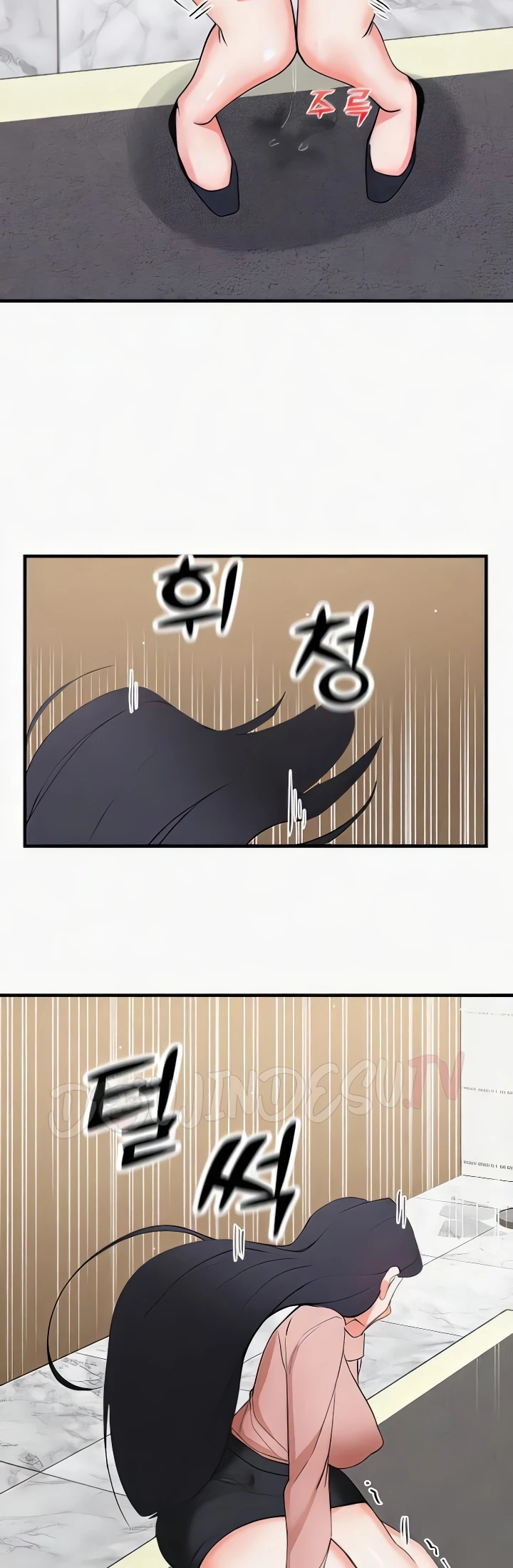 image-komik-sexual-guidance-officer-chapter-15-32/38