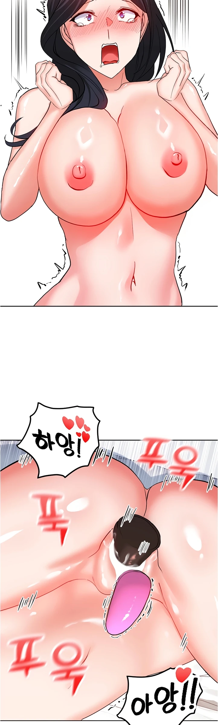 image-komik-sexual-guidance-officer-chapter-20-22/41