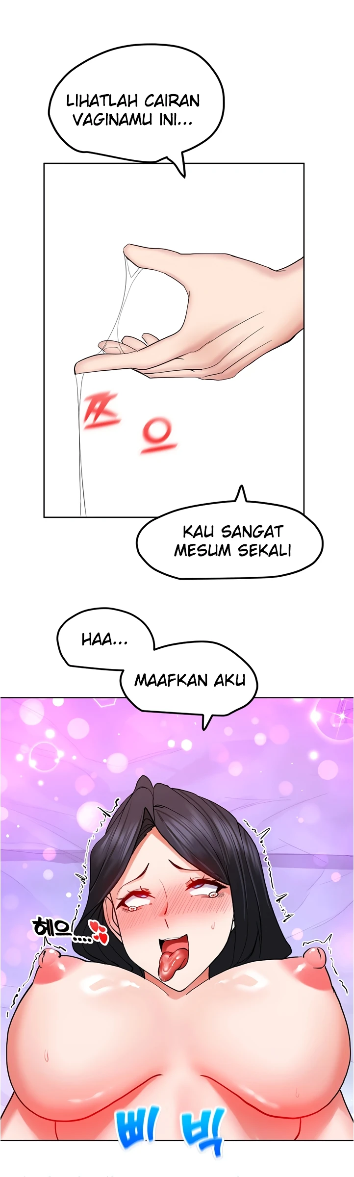 image-komik-sexual-guidance-officer-chapter-20-25/41