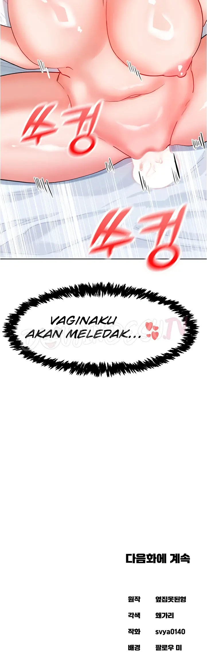 image-komik-sexual-guidance-officer-chapter-20-40/41