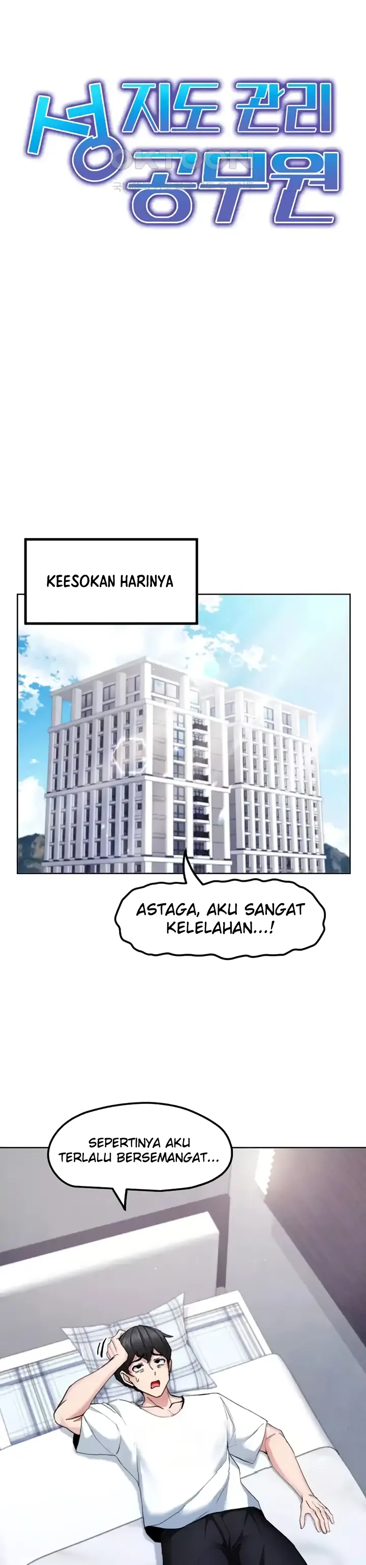 image-komik-sexual-guidance-officer-chapter-22-0/29
