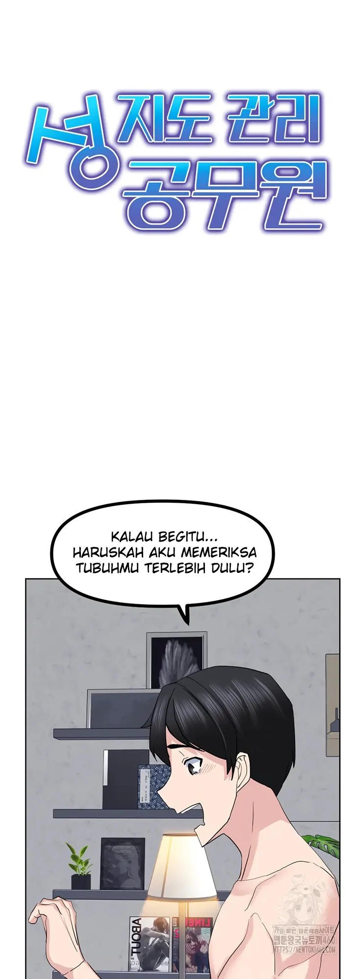 image-komik-sexual-guidance-officer-chapter-23-0/40