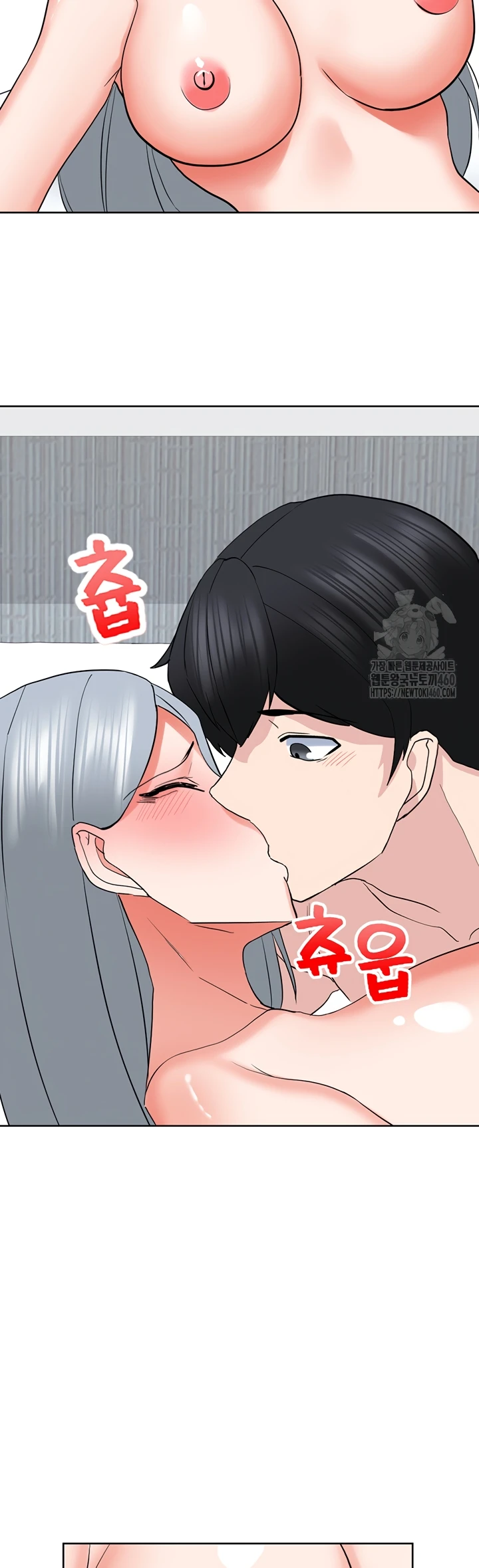 image-komik-sexual-guidance-officer-chapter-23-30/40