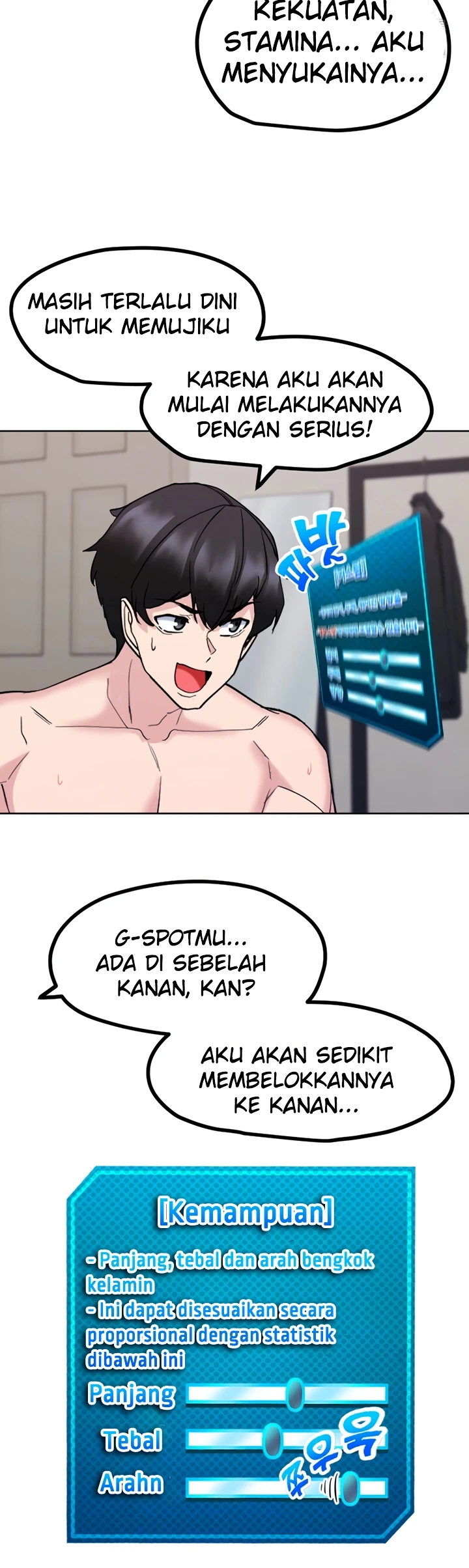 image-komik-sexual-guidance-officer-chapter-24-1/7