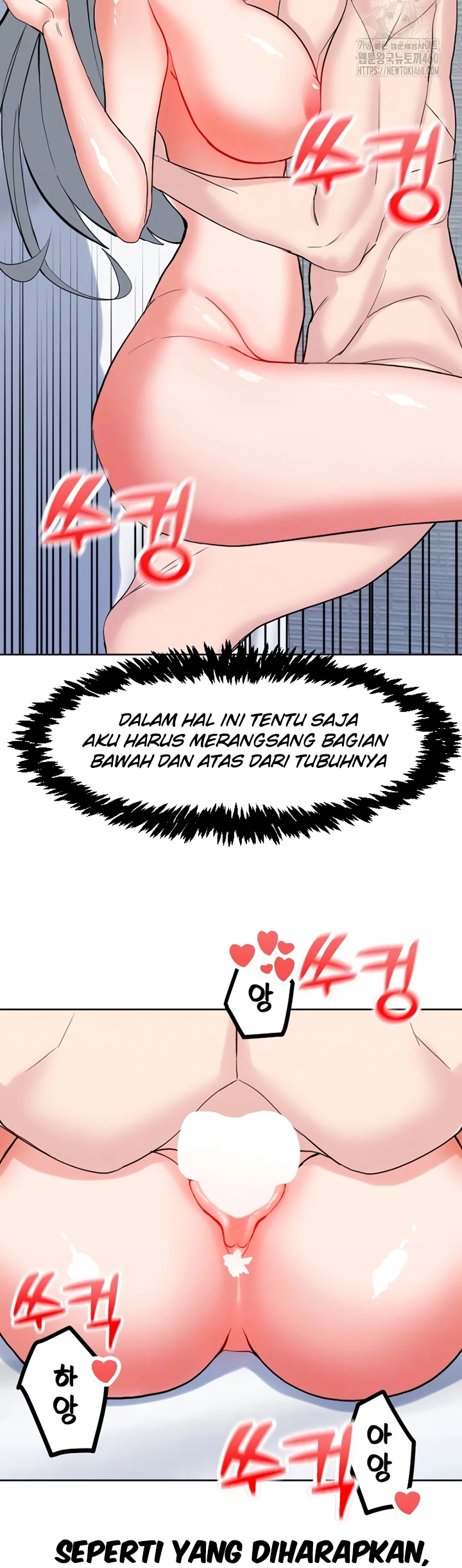 image-komik-sexual-guidance-officer-chapter-24-9/36