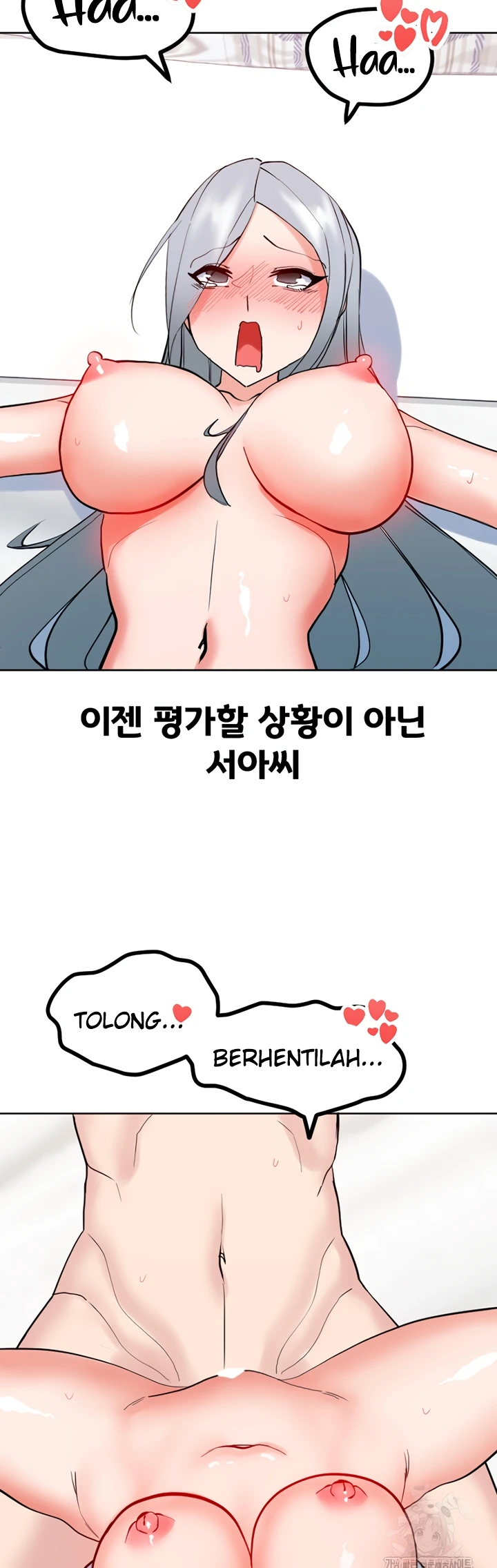 image-komik-sexual-guidance-officer-chapter-24-29/36