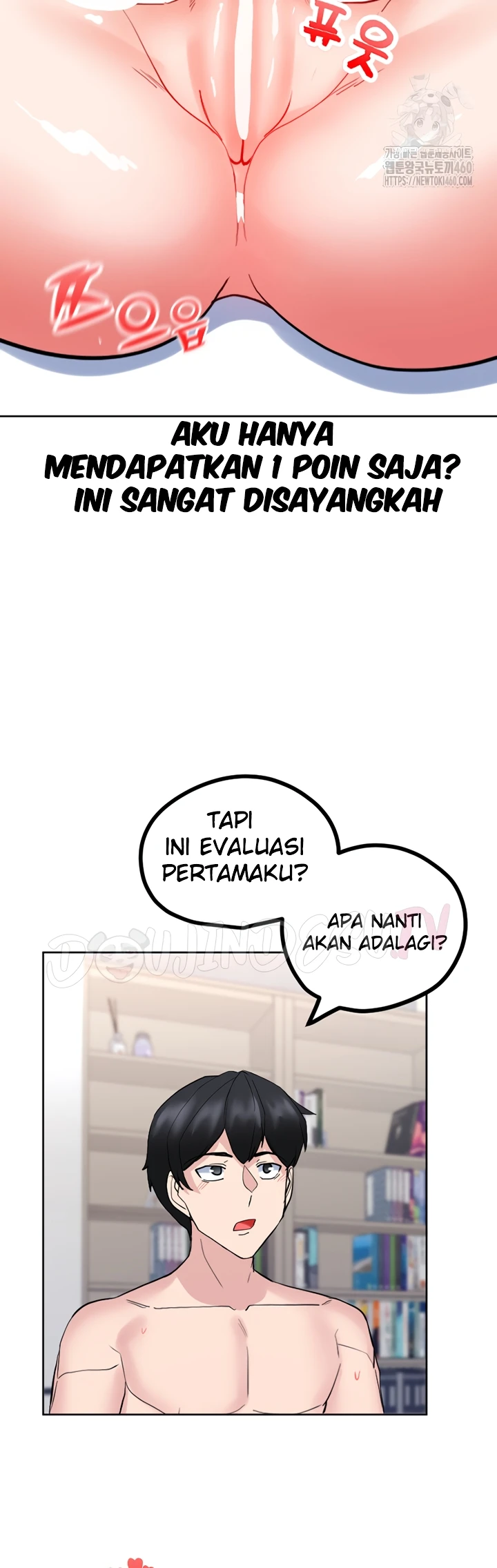 image-komik-sexual-guidance-officer-chapter-24-31/36