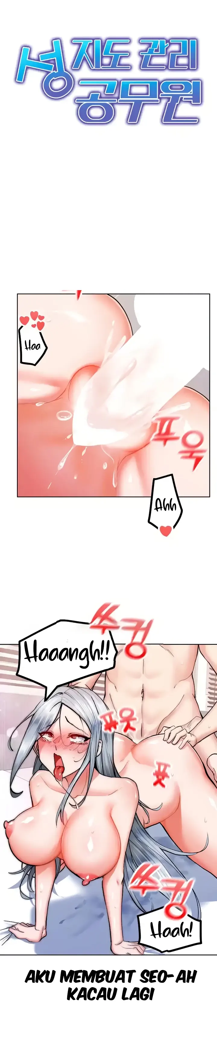 image-komik-sexual-guidance-officer-chapter-25-0/26