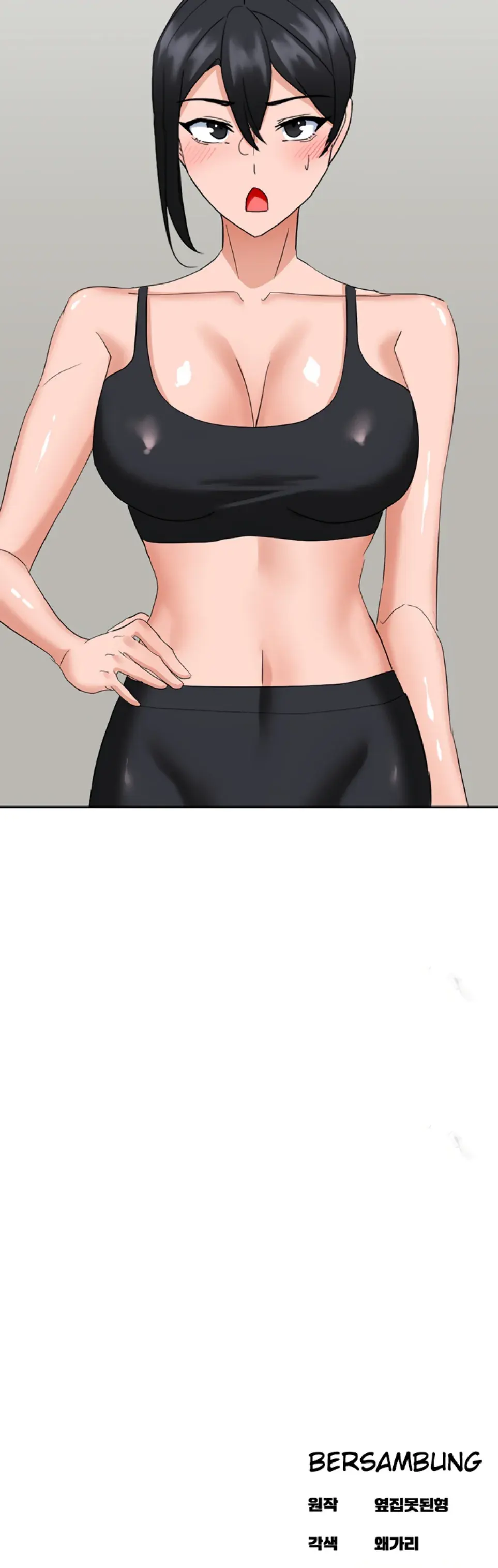 image-komik-sexual-guidance-officer-chapter-26-29/30