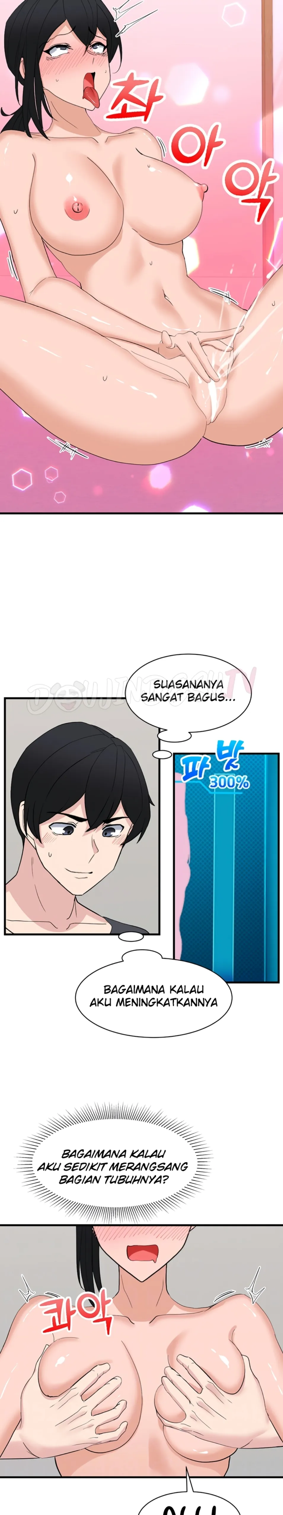 image-komik-sexual-guidance-officer-chapter-28-5/22