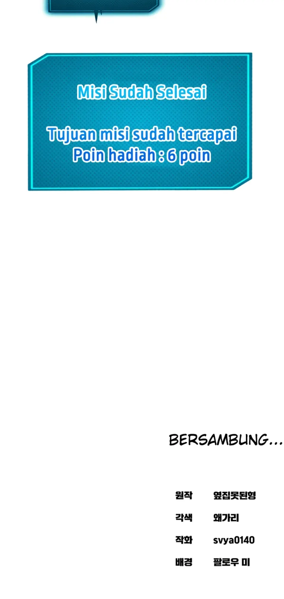 image-komik-sexual-guidance-officer-chapter-28-21/22