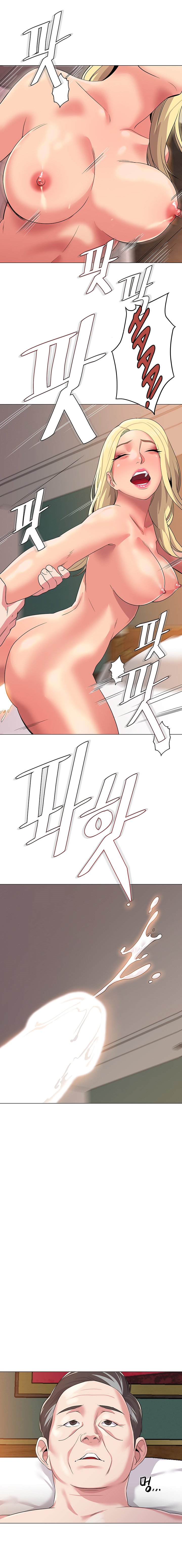 image-komik-sexual-teacher-chapter-13-15/20