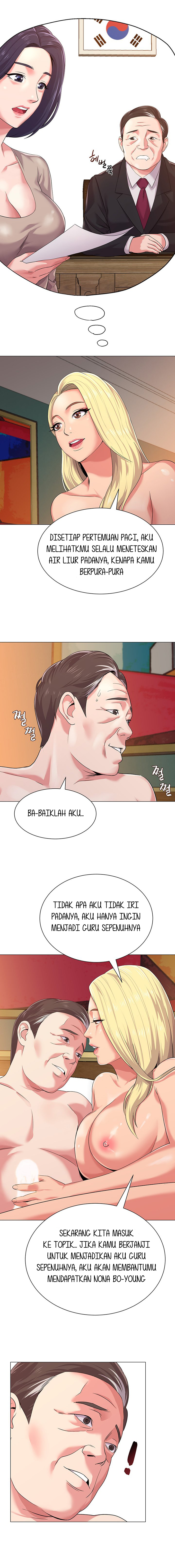 image-komik-sexual-teacher-chapter-13-17/20