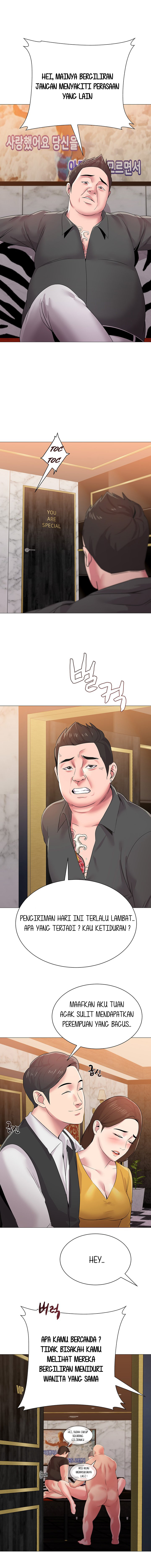 image-komik-sexual-teacher-chapter-16-10/19