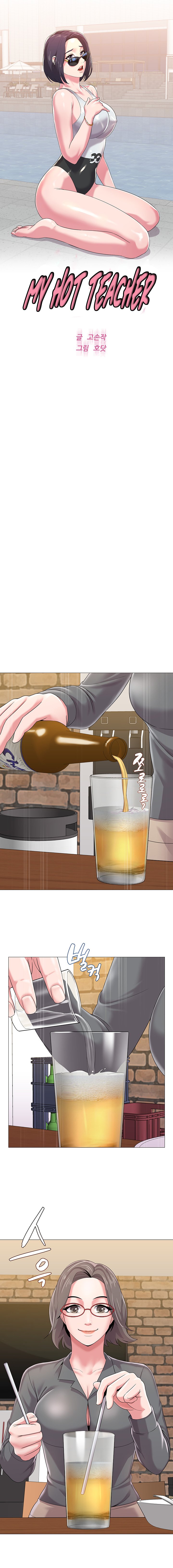 image-komik-sexual-teacher-chapter-26-10/22