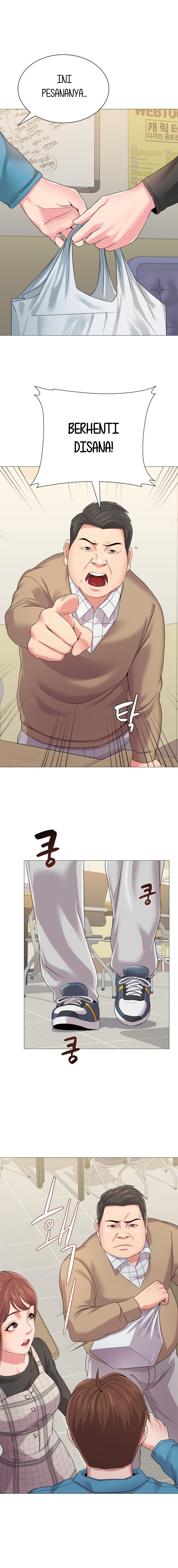 image-komik-sexual-teacher-chapter-29-14/22