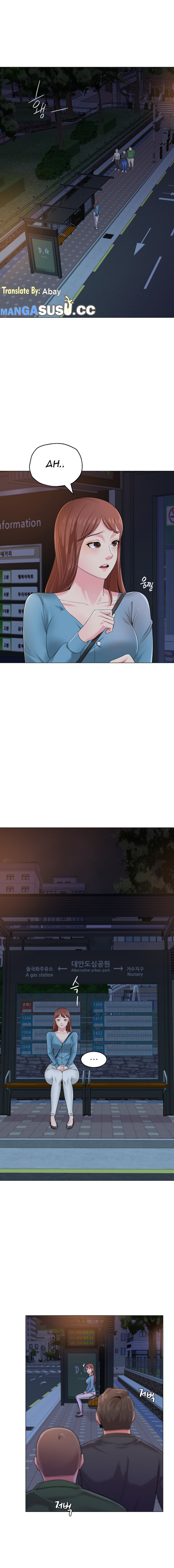 image-komik-sexual-teacher-chapter-31-13/22