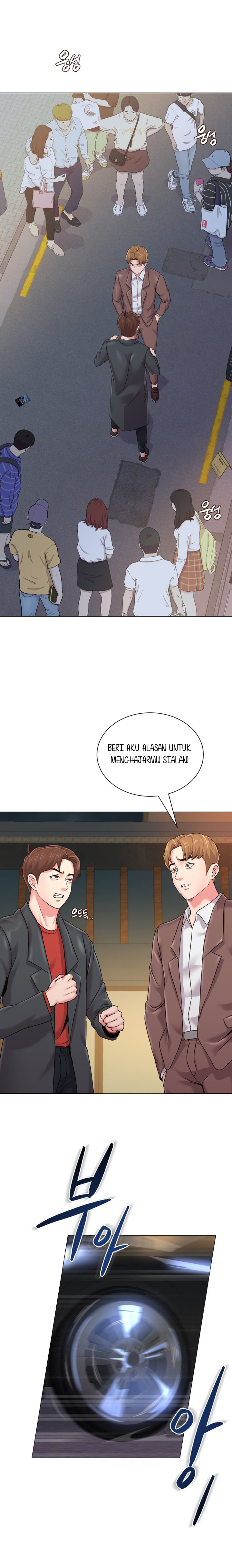 image-komik-sexual-teacher-chapter-34-7/23