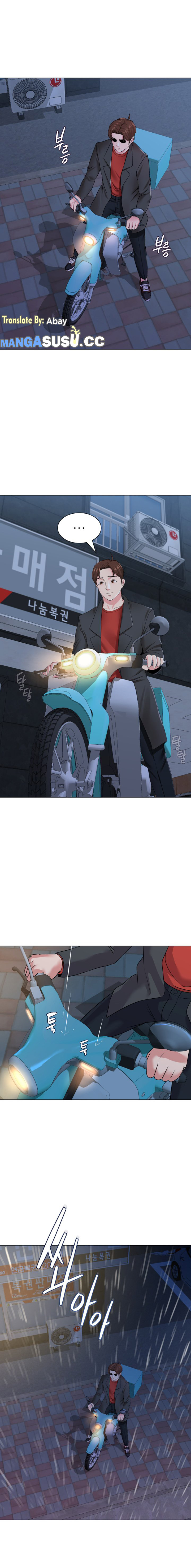 image-komik-sexual-teacher-chapter-34-18/23